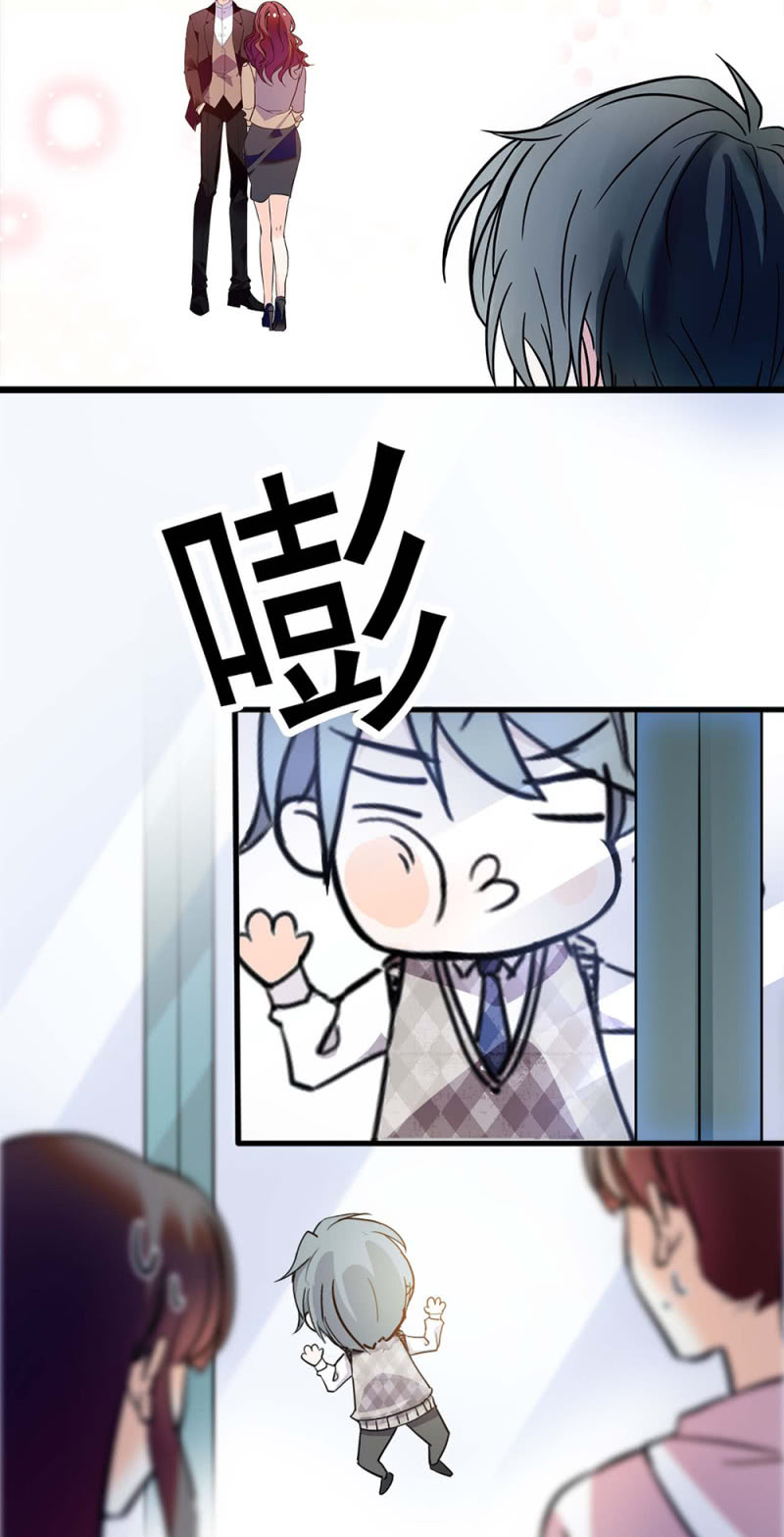 (Ⅱ)039 无需言语的心43