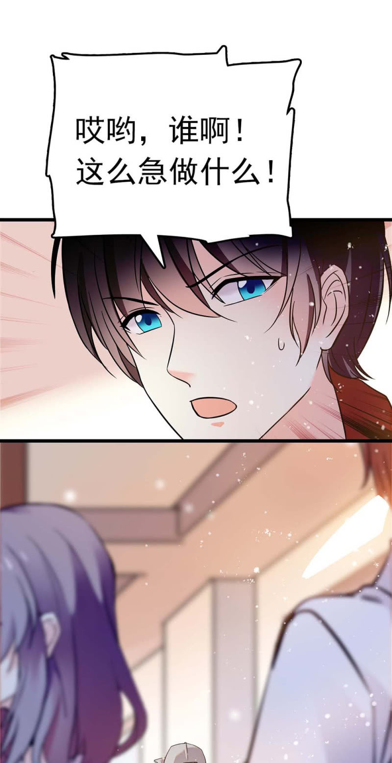 (Ⅱ)056暴雨将袭54