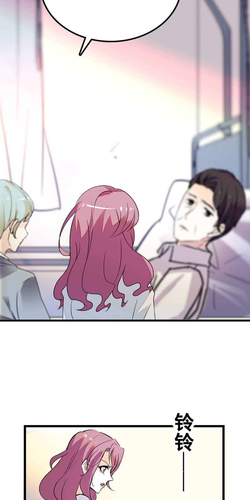 (Ⅱ)064柳父的忏悔56