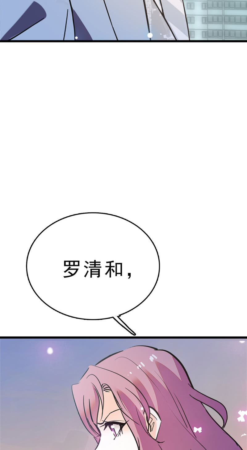 (Ⅱ)061棋士的回忆41