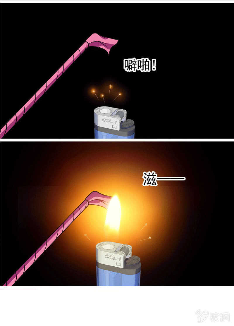 第一百话 螳螂捕蝉29