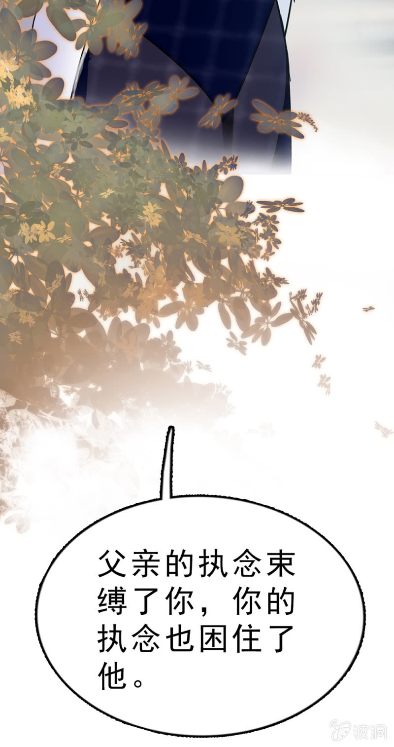 (Ⅱ)062年少的冲动56