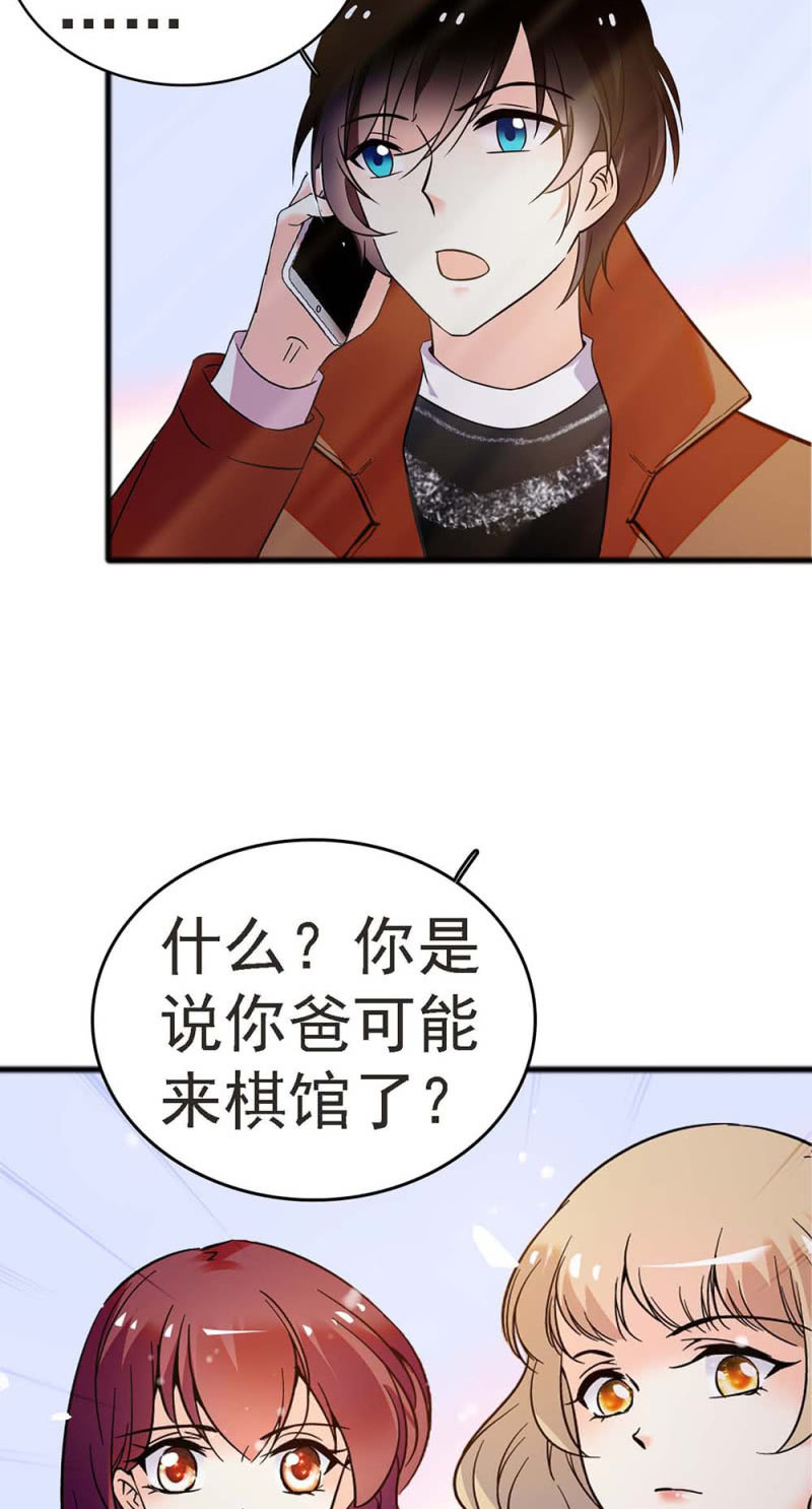 (Ⅱ)057人机大战3