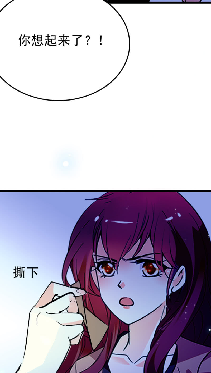 (Ⅱ)046 绑架17