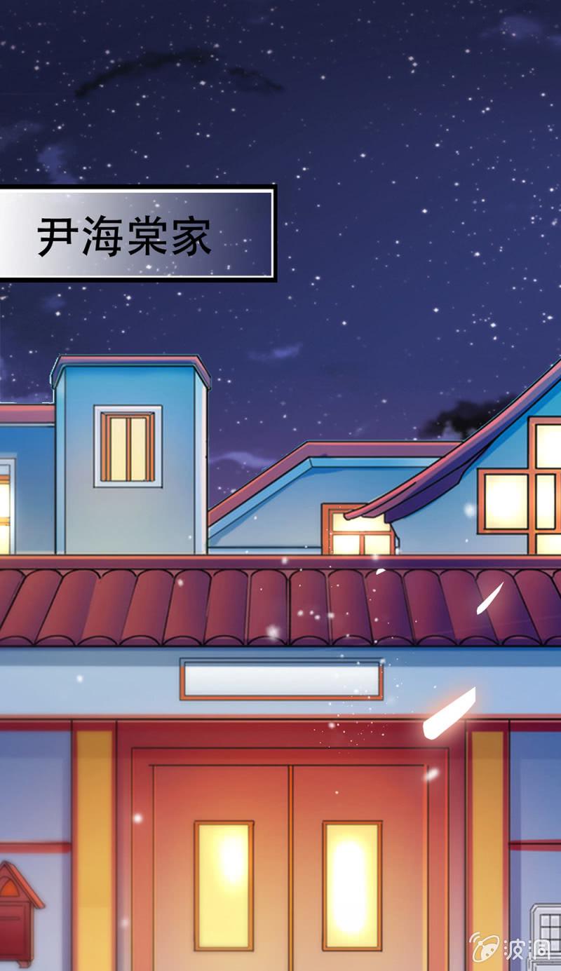 (Ⅱ)072残酷的过往0