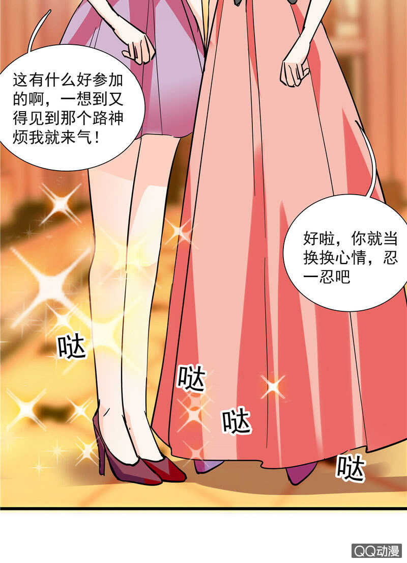 第九十六话  入客名单10