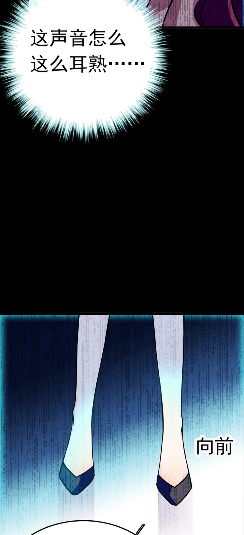 (Ⅱ)054棋士的荣耀93