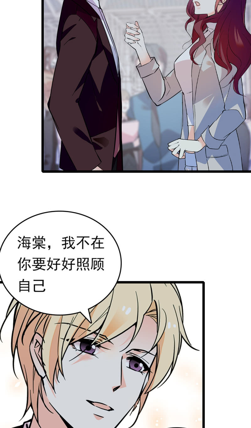 (Ⅱ)068事发1