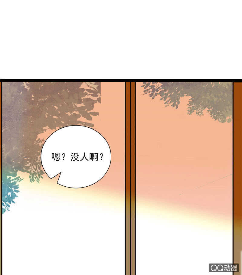 第九十五话 鱼死网破25