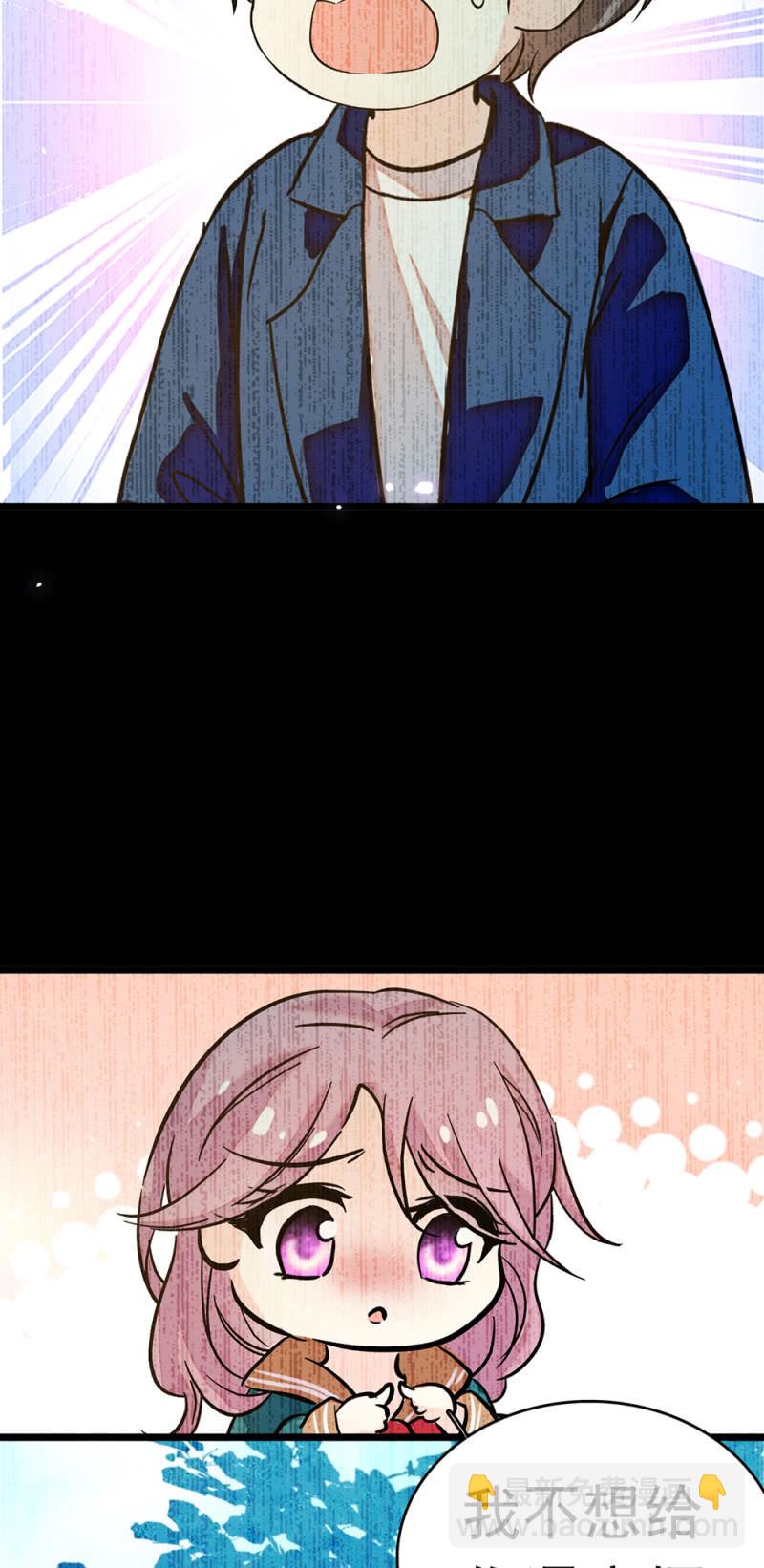(Ⅱ)053棋士父亲31
