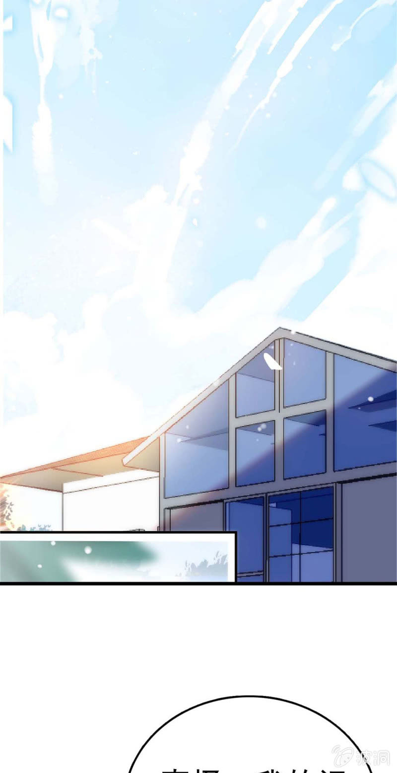 (Ⅱ)056暴雨将袭56