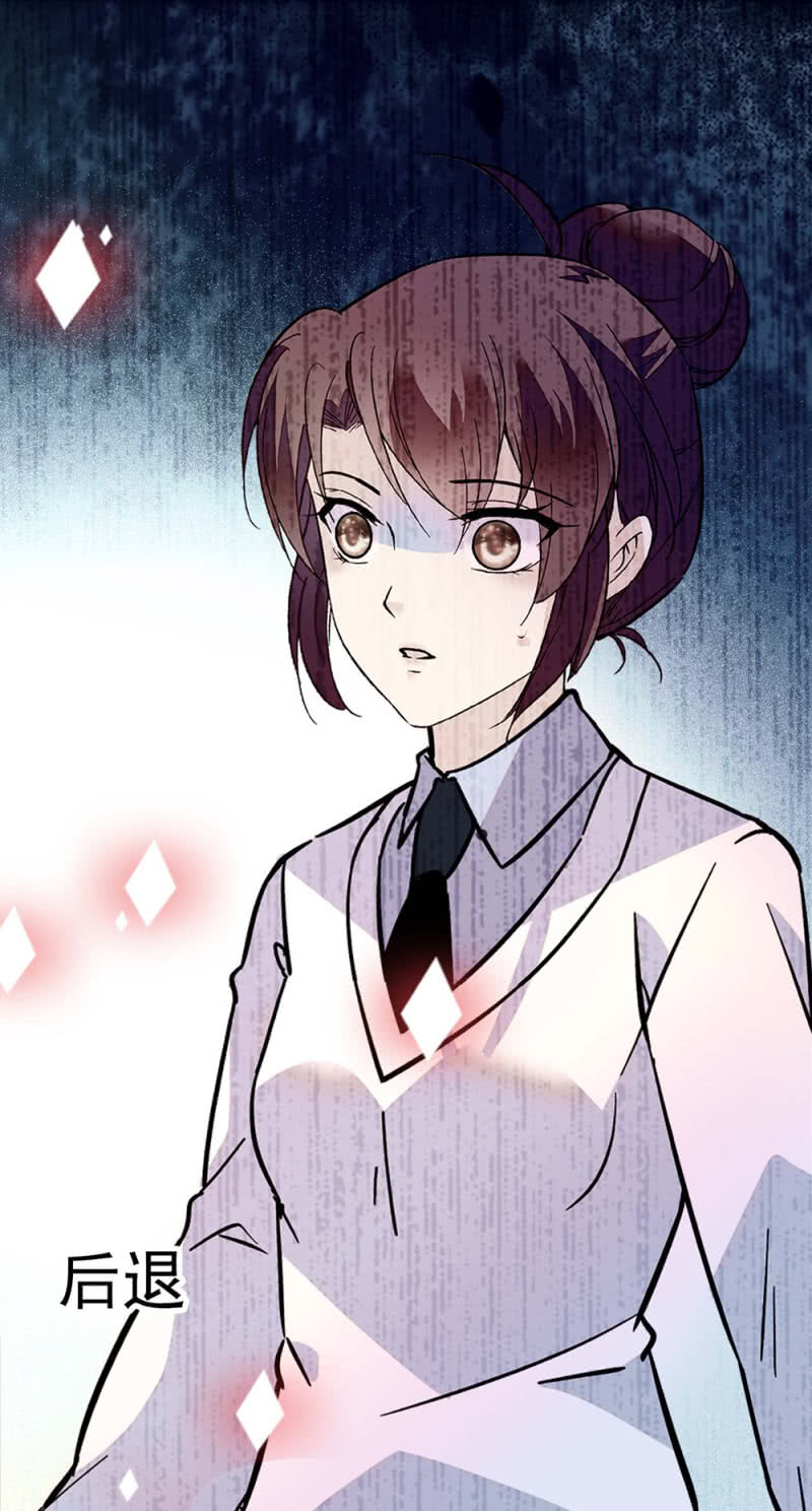 (Ⅱ)049腐烂的种子25