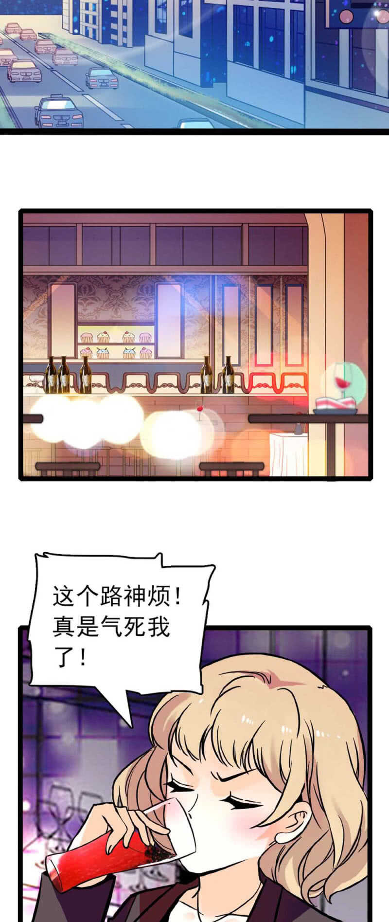 (Ⅱ)006.误会与争执18