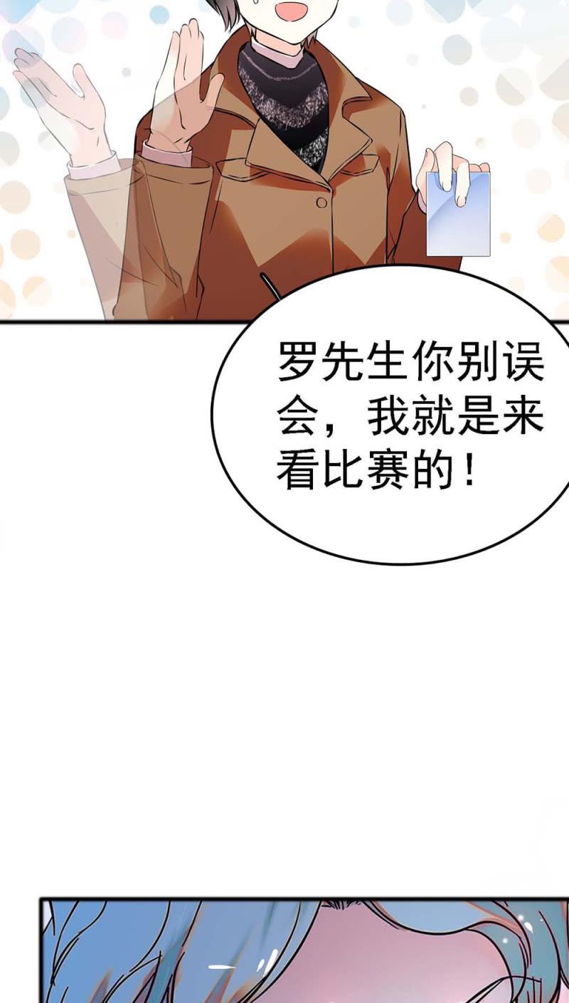(Ⅱ)057人机大战22