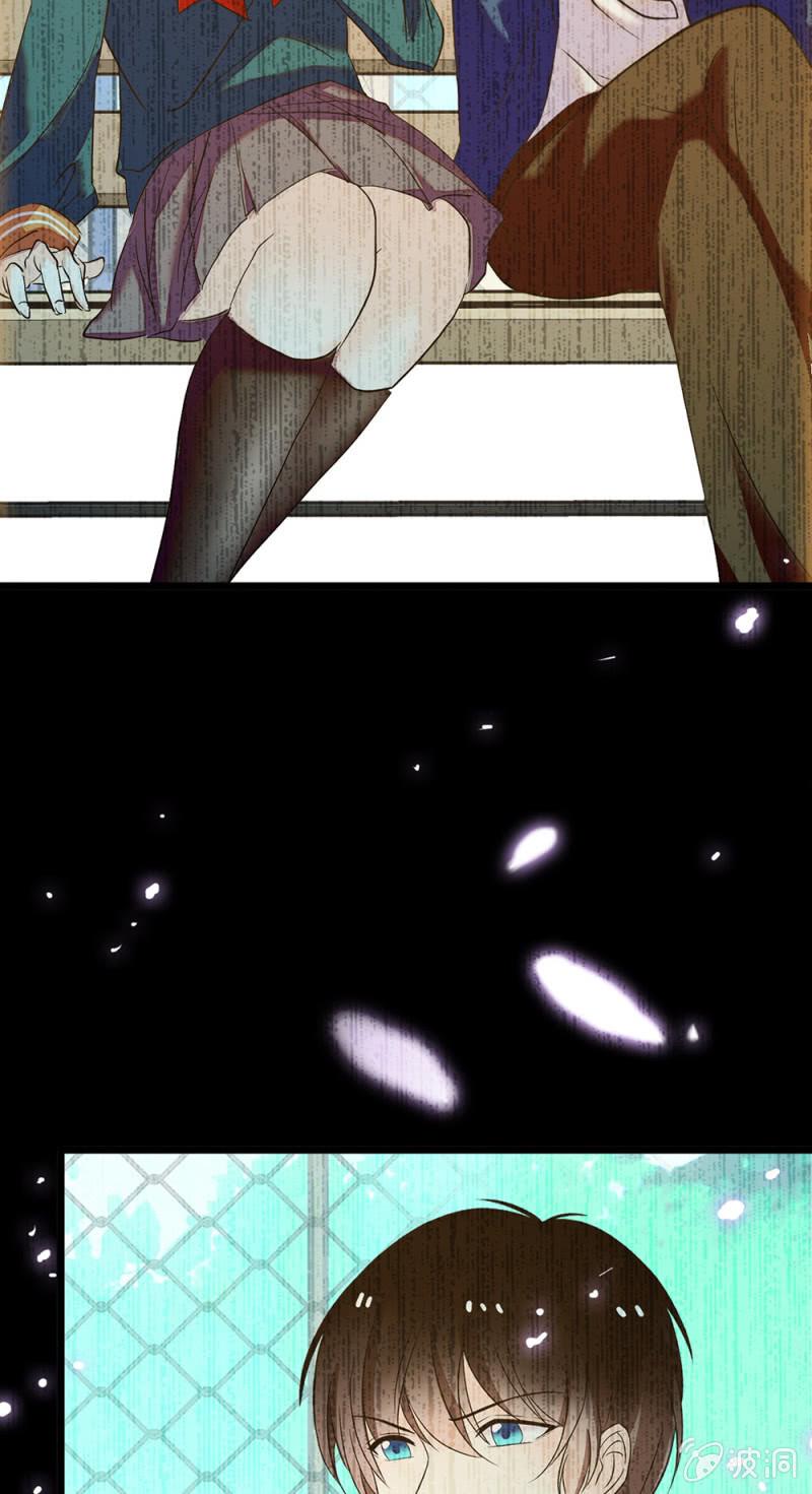 (Ⅱ)053棋士父亲28