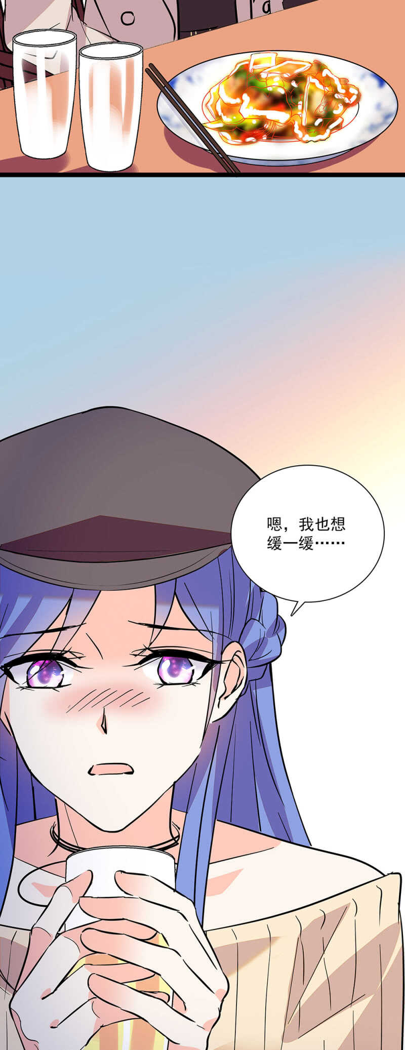 第六十五话 得救16