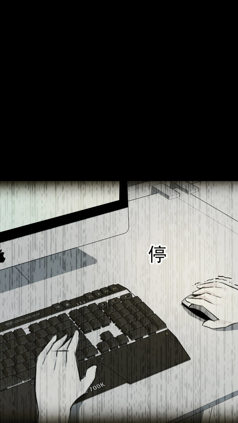 (Ⅱ)062年少的冲动15