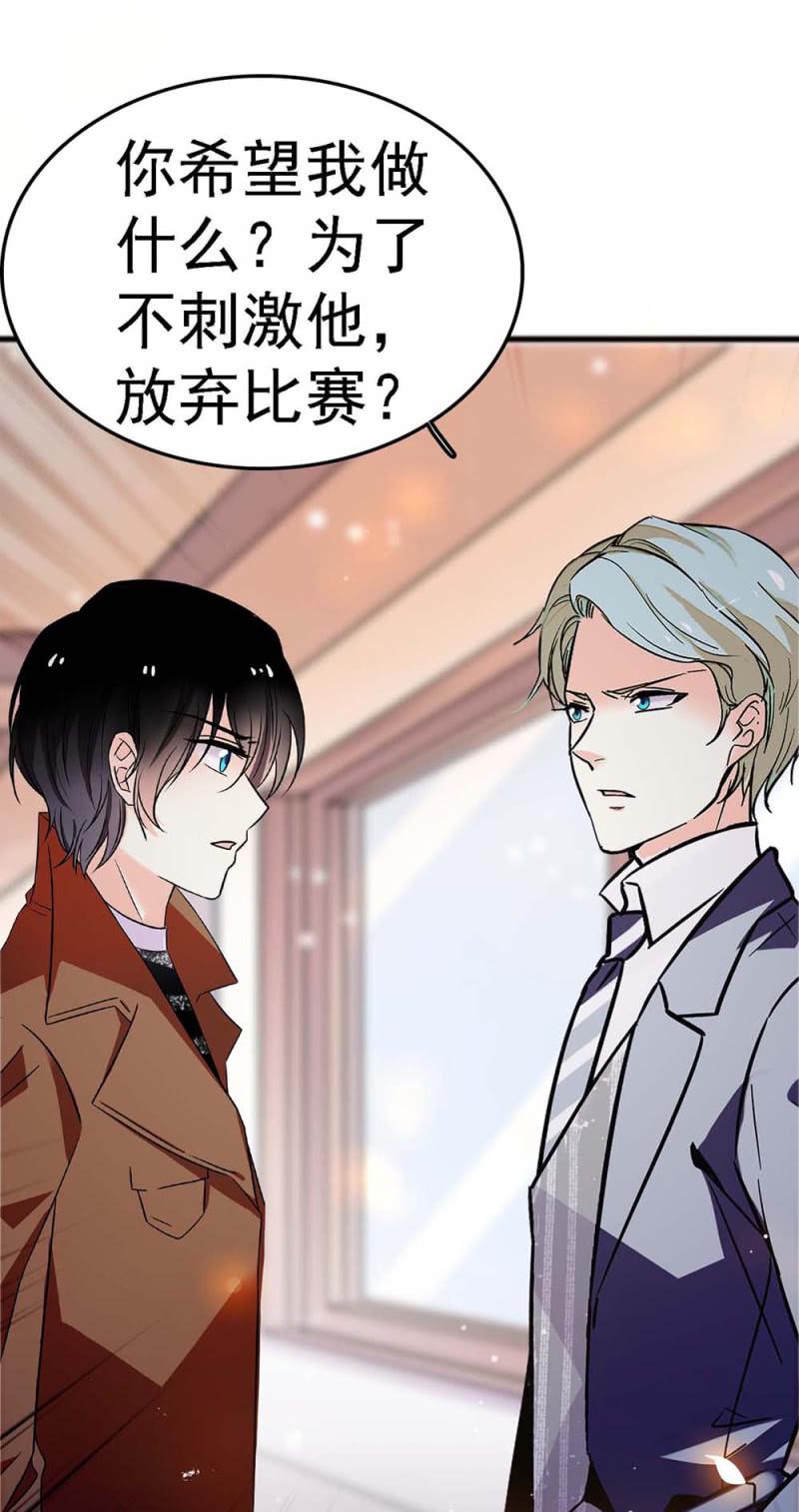 (Ⅱ)057人机大战30