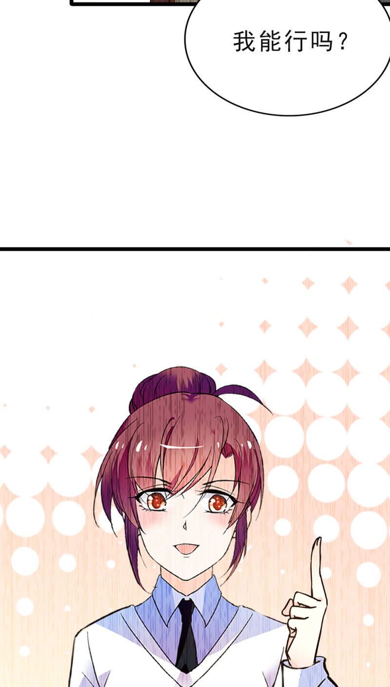 (Ⅱ)046 绑架45