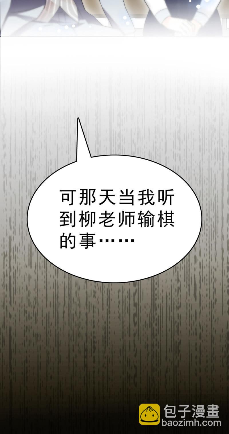 (Ⅱ)062年少的冲动1
