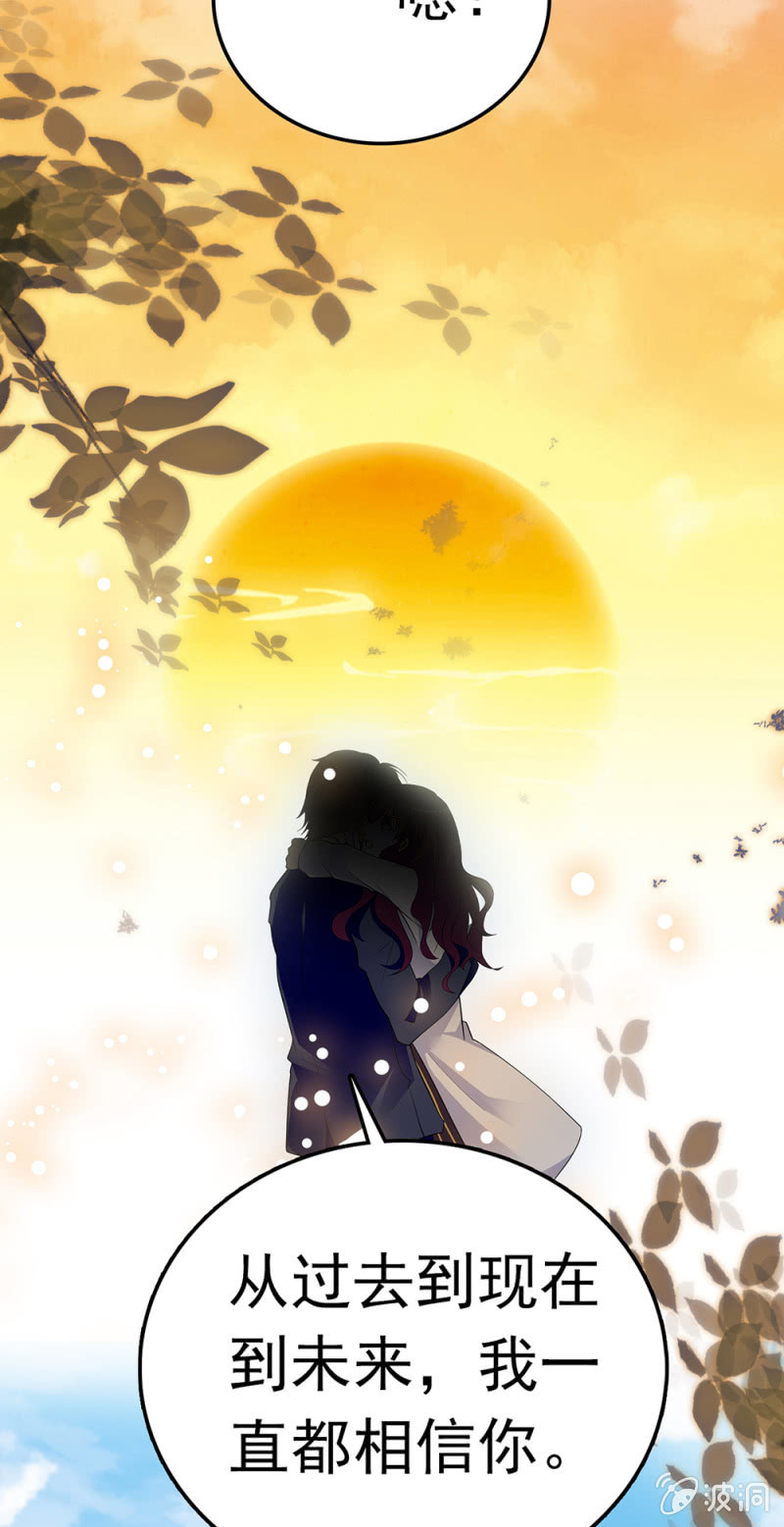 (Ⅱ)067暂别52