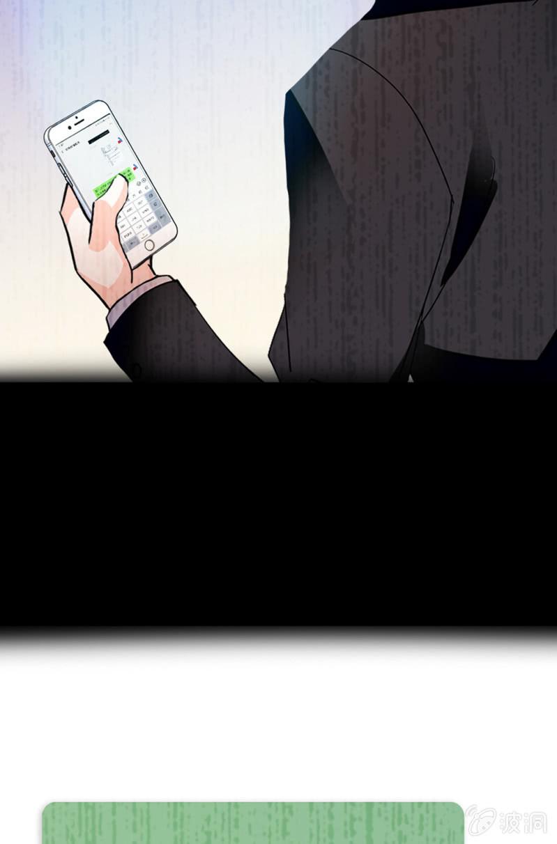 (Ⅱ)072残酷的过往32