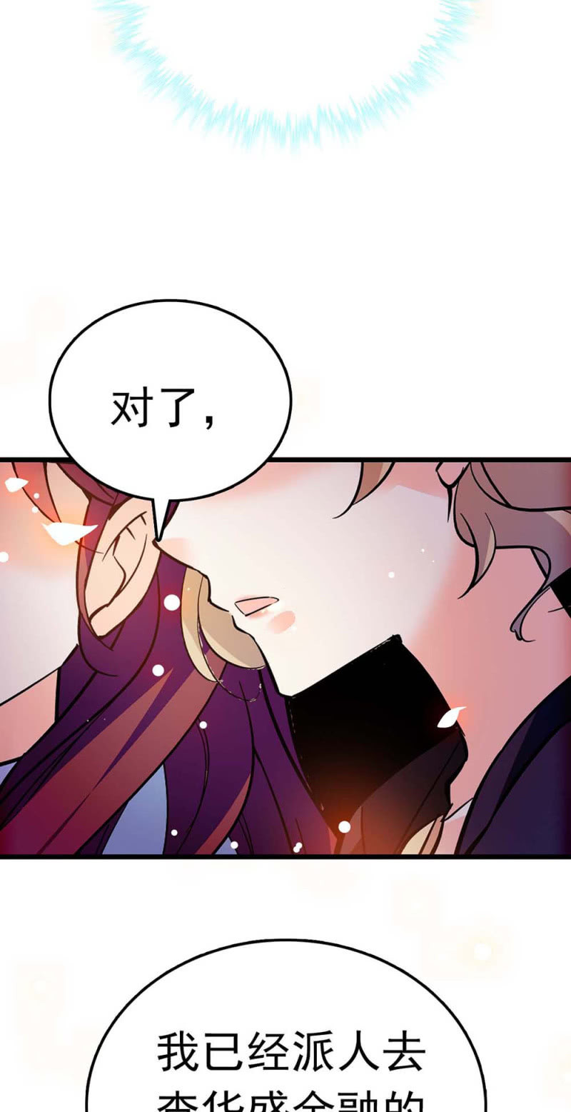 (Ⅱ)056暴雨将袭21