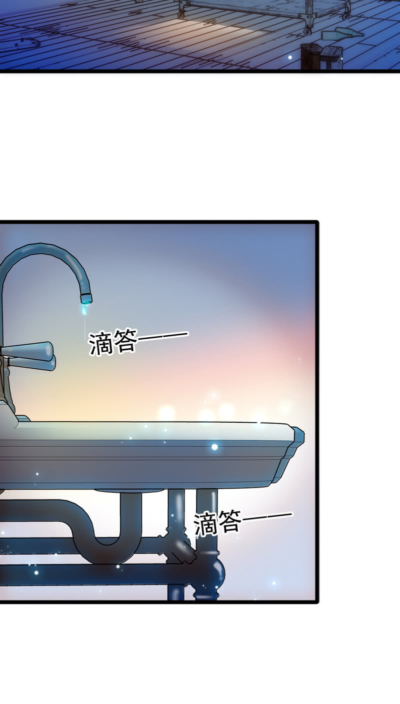 (Ⅱ)046 绑架3