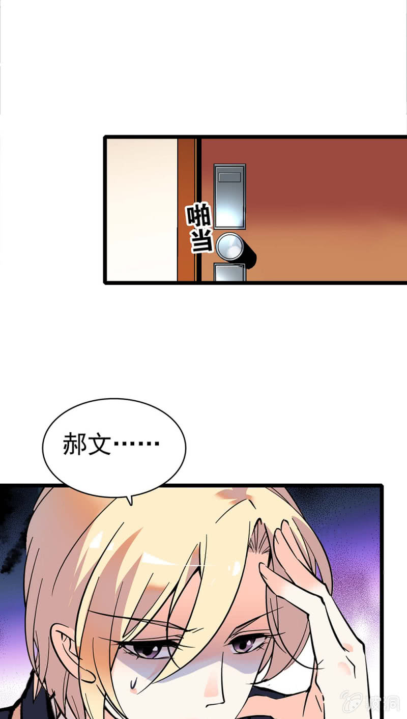 (Ⅱ)031.纪念日24