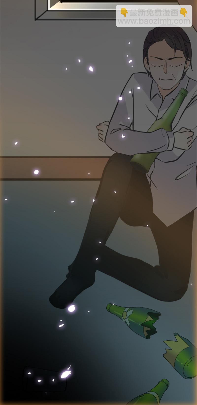 (Ⅱ)053棋士父亲39