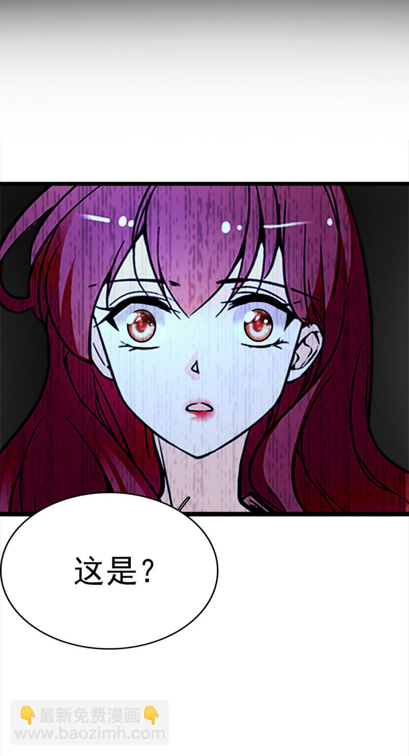 (Ⅱ)054棋士的荣耀87