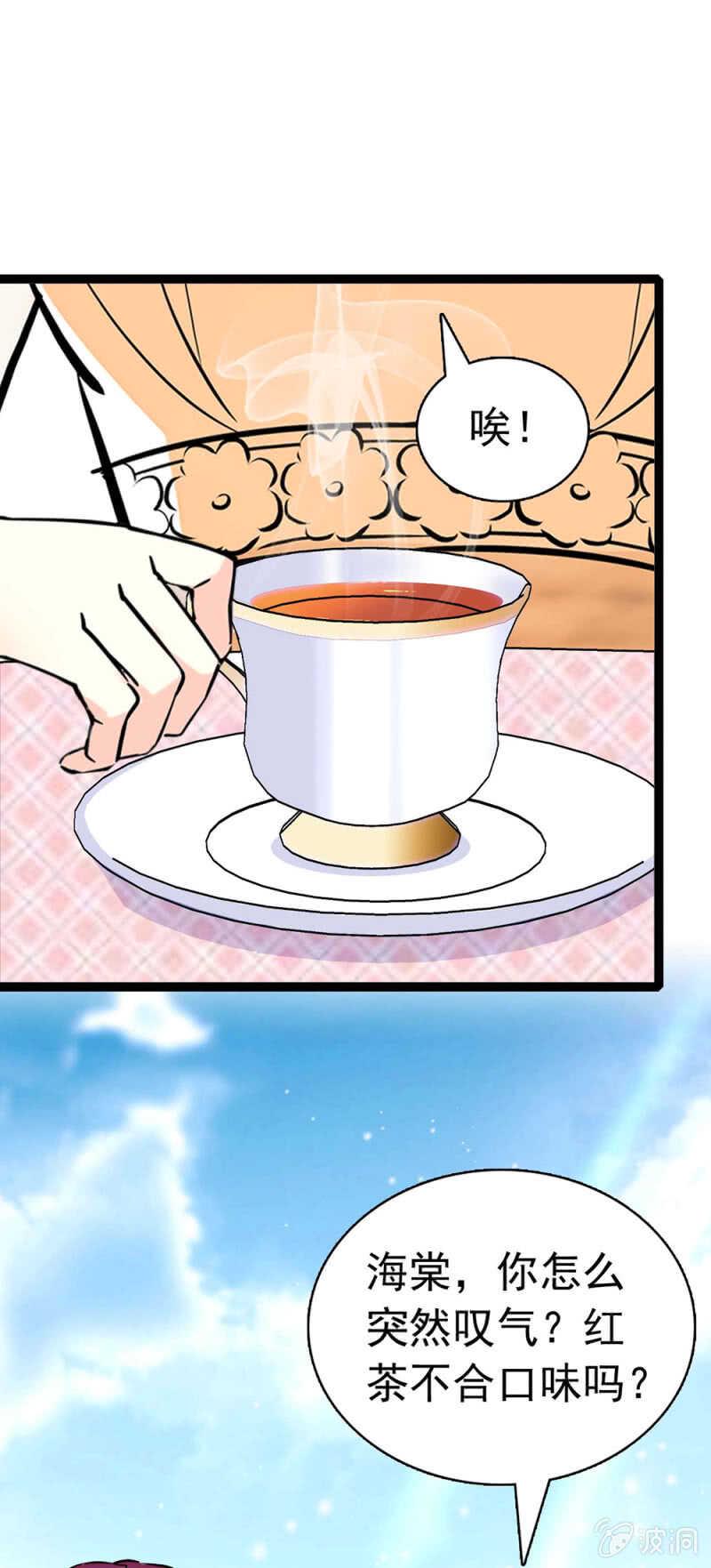 (Ⅱ)021.特别的条件24