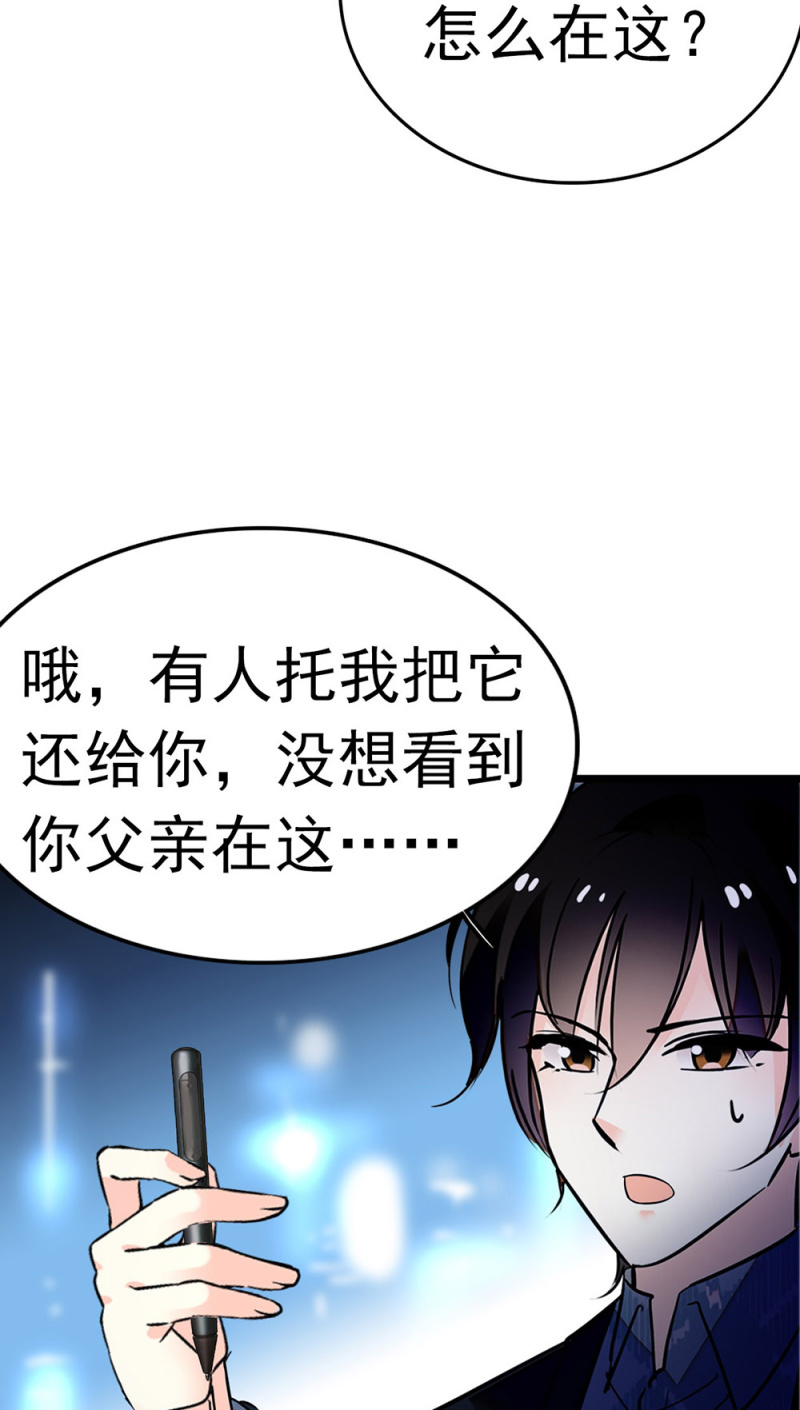 (Ⅱ)047痛苦的根源97