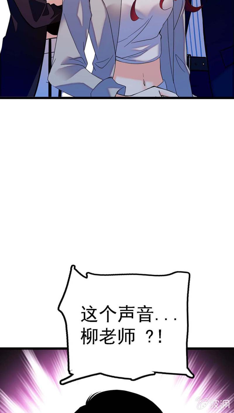 (Ⅱ)057人机大战88