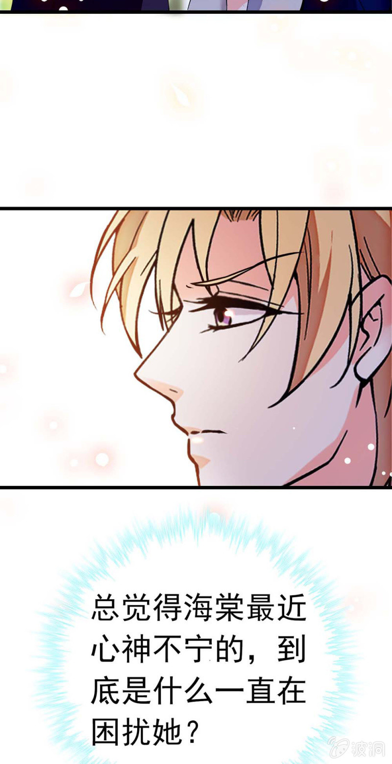 (Ⅱ)056暴雨将袭24