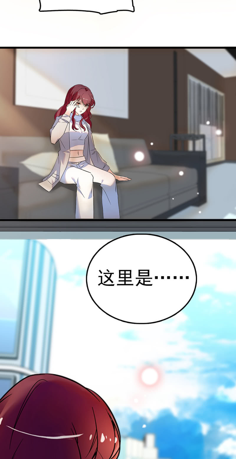 (Ⅱ)069愤怒的民众11