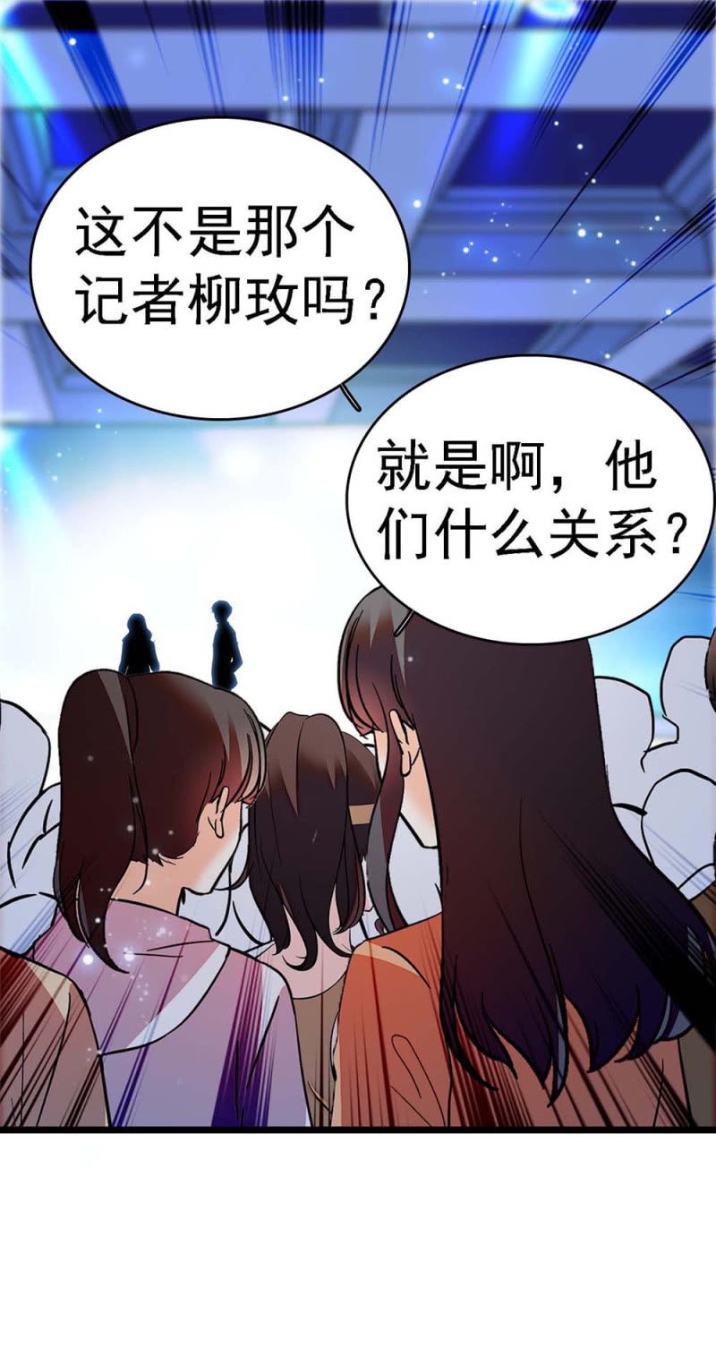 (Ⅱ)058逃避者10