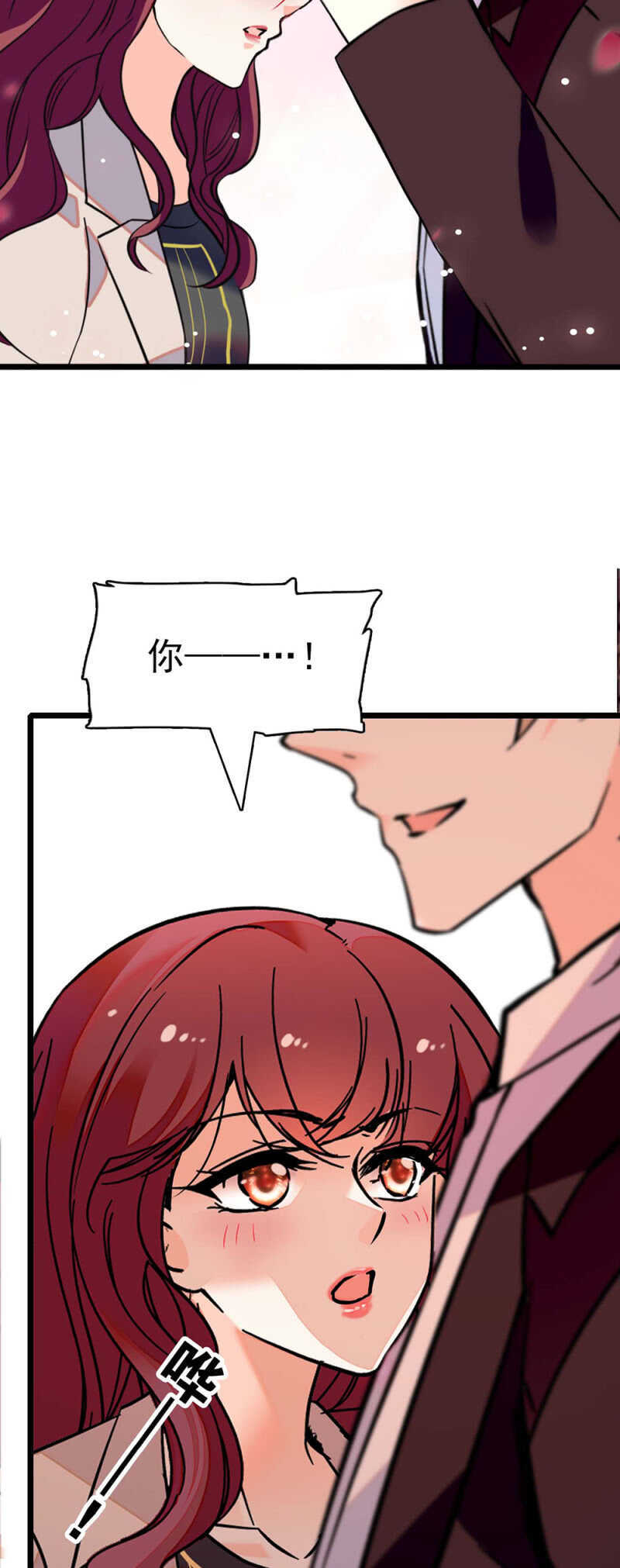 (Ⅱ)027.对手与天才6