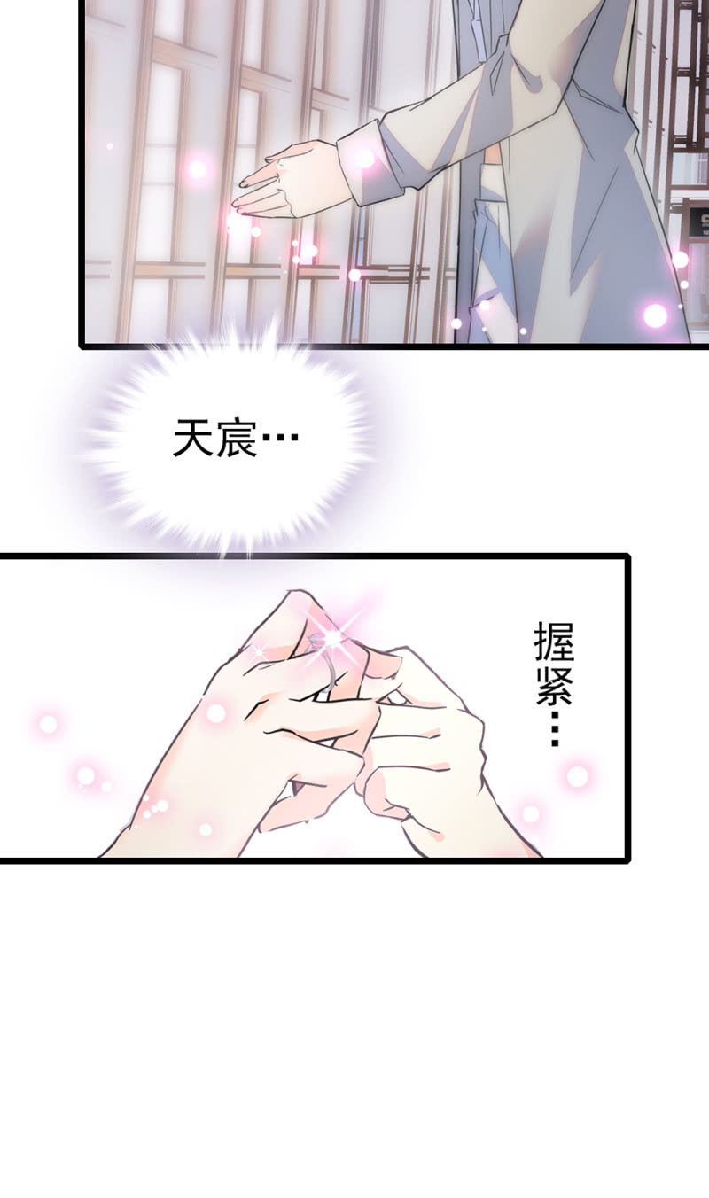 (Ⅱ)068事发29