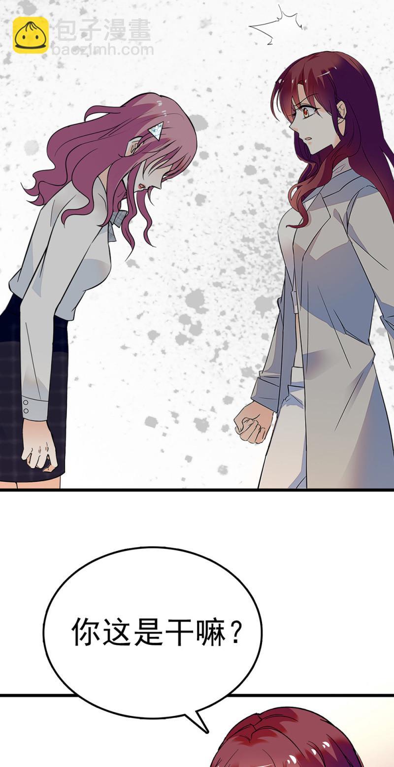 (Ⅱ)059公关之法13