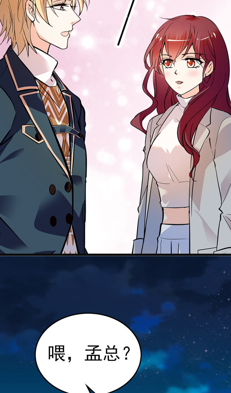 (Ⅱ)066今年的生日54