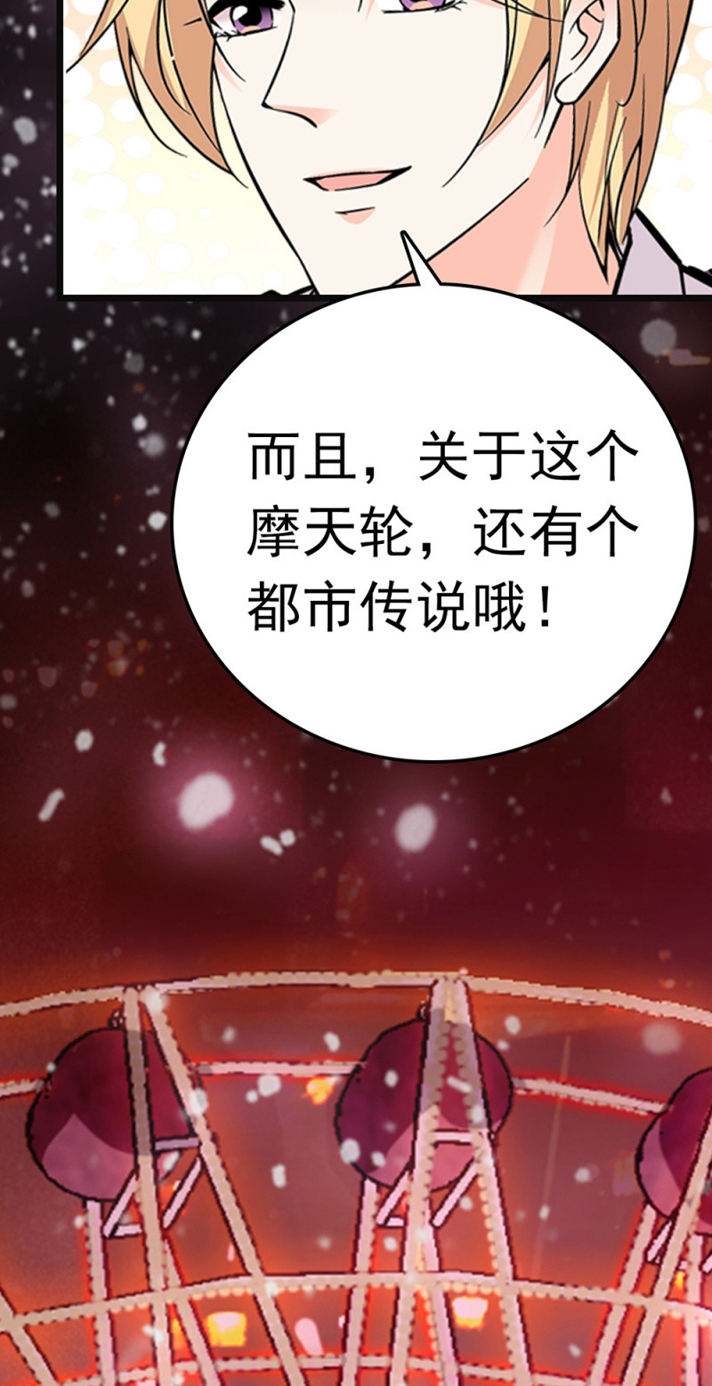 (Ⅱ)066今年的生日42