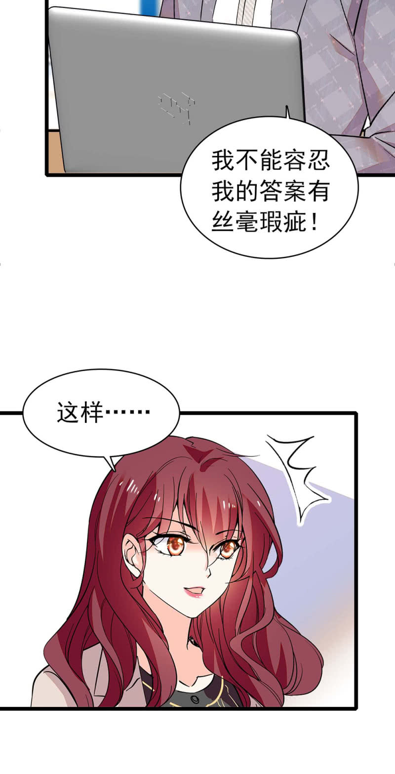 (Ⅱ)031.纪念日3