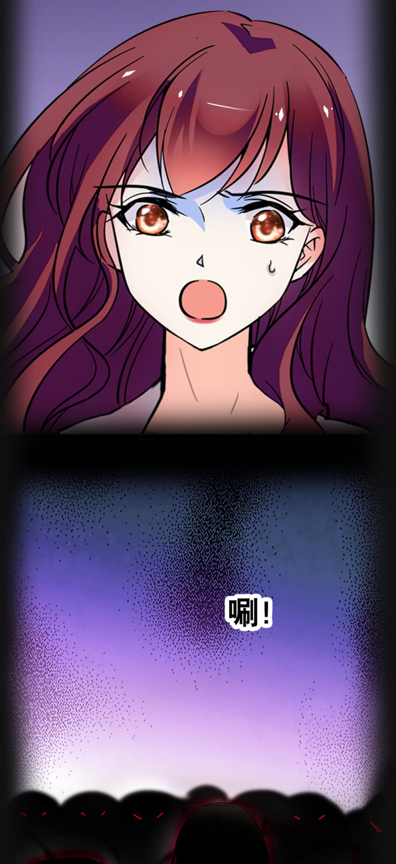 (Ⅱ)069愤怒的民众2