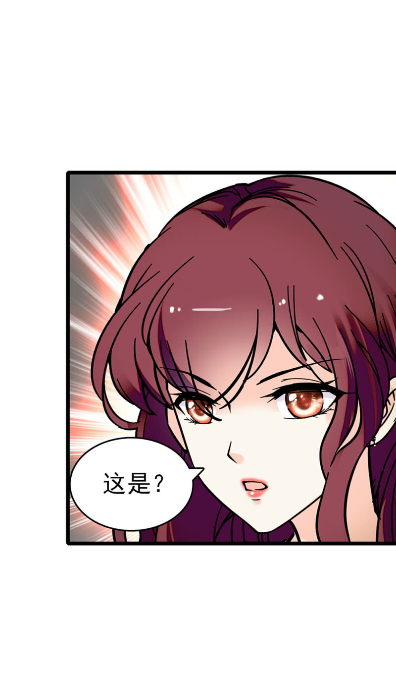 (Ⅱ)068事发9