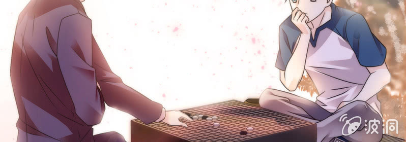(Ⅱ)061棋士的回忆8