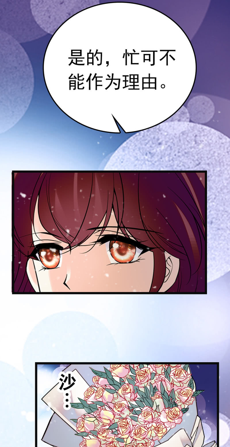 (Ⅱ)066今年的生日21