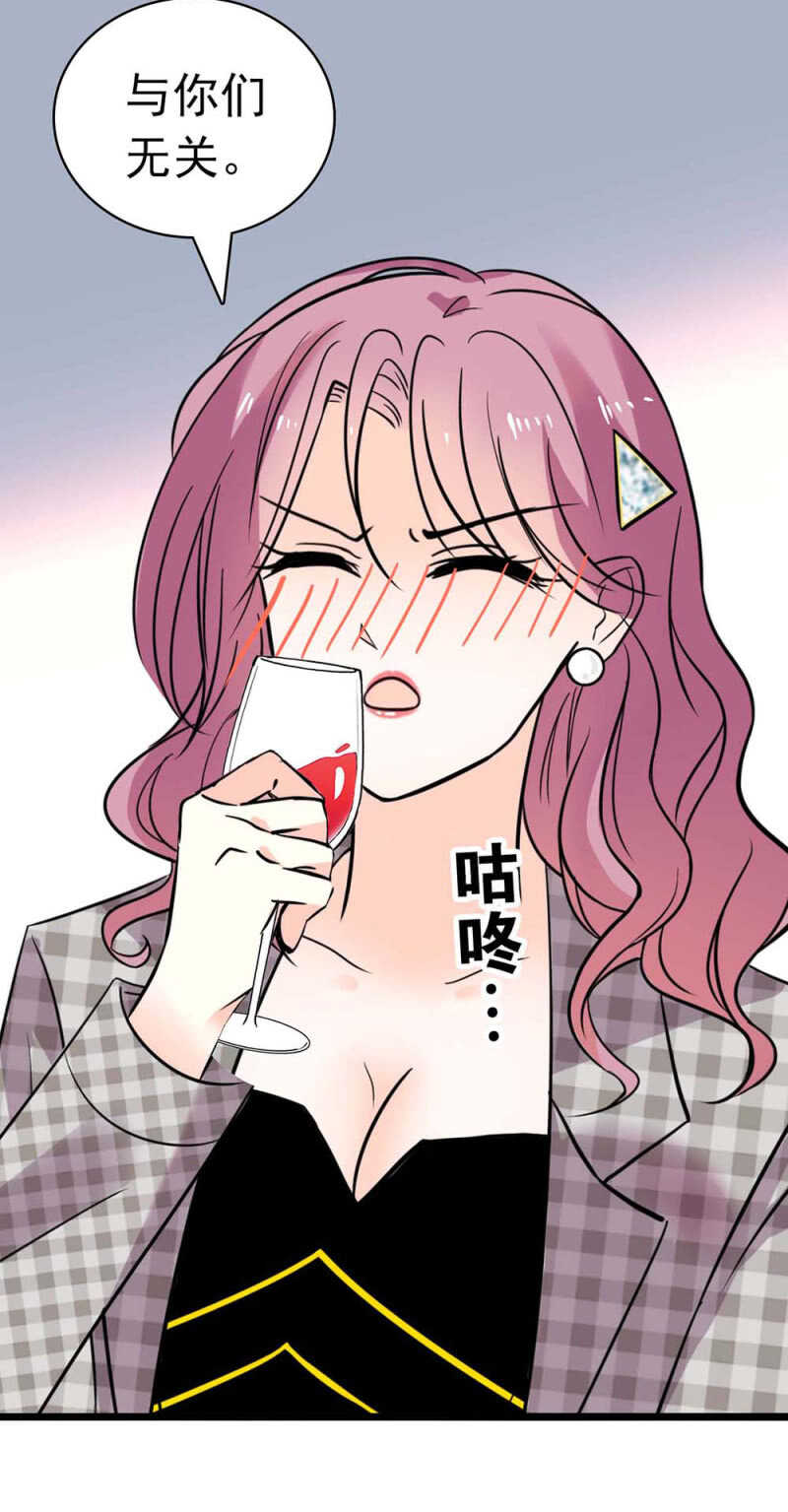(Ⅱ)024.出手相助35