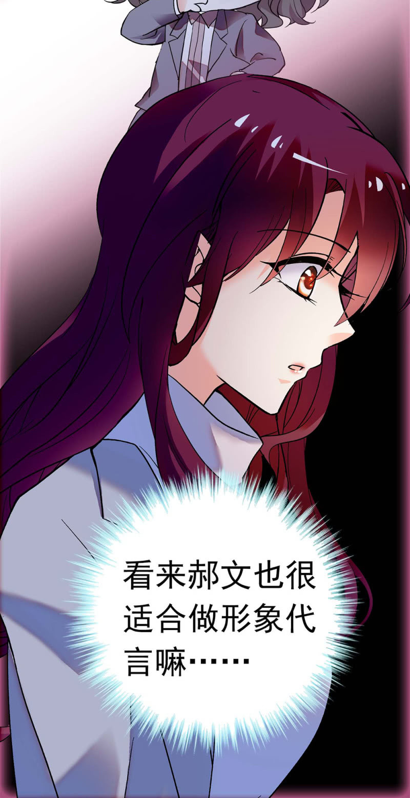 (Ⅱ)056暴雨将袭19