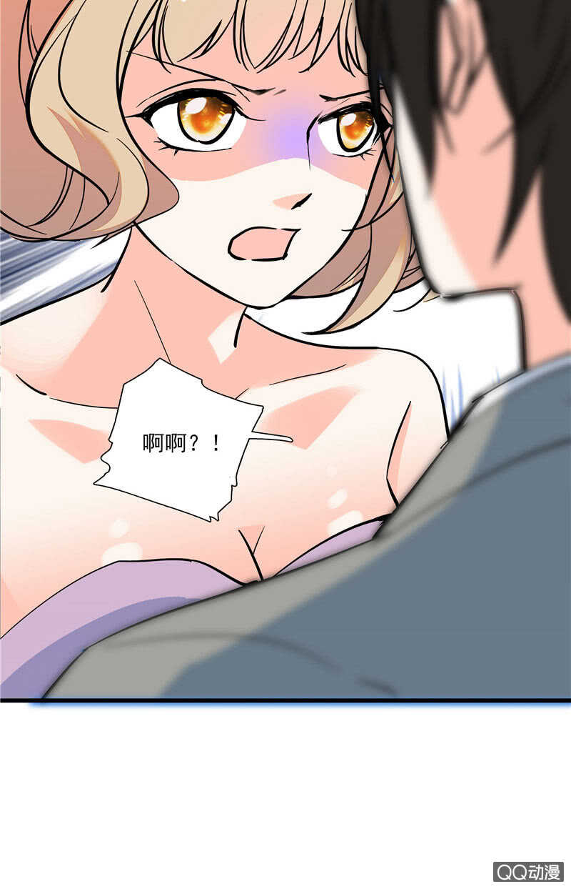 第九十六话  入客名单25
